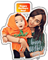 Cayleb Happy Mothers Day Caylebs Gif Sticker