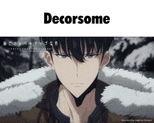 Chadtag GIF