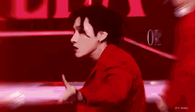 Changkyun GIF