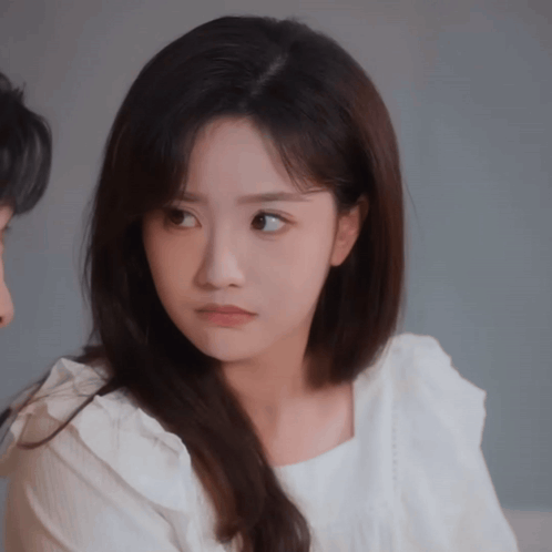 Chinese Girl Hmm GIF