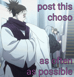 Choso Jujutsu Kaisen GIF
