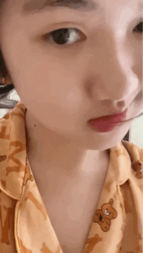 Chup GIF