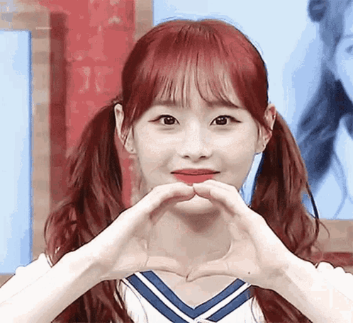 Chuu GIF