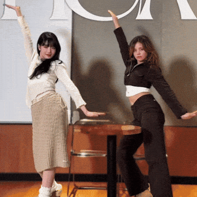 Clc Sorn GIF