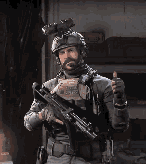 Cod Price GIF