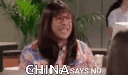 Computer Says GIF