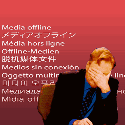Conan Obrien Media Offline GIF
