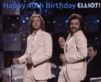 Cool Beans Dancing GIF