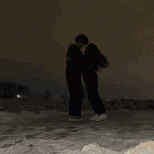 Couple GIF