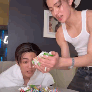 Crtsfiles Keonho GIF