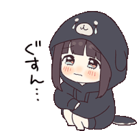 Cry Menhera Sticker