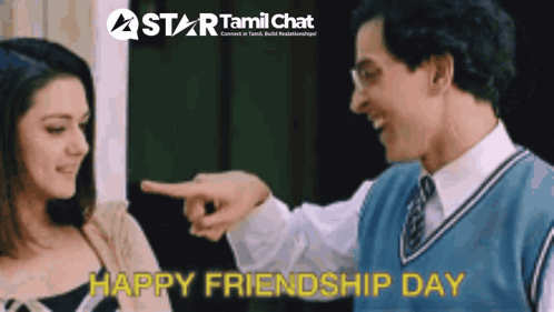 Cute Boy Girl Friendship Nanbenda GIF