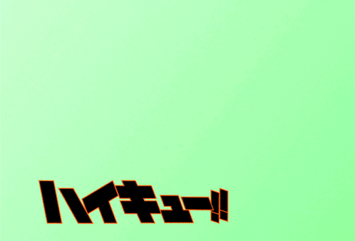 Cute Boy GIF