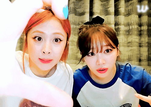 Cute Friends GIF