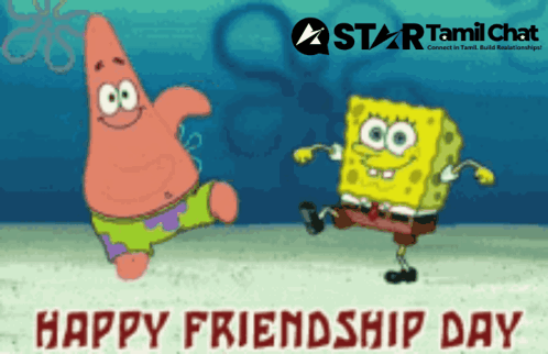 Cute Friendship Day Happy Friendship Day GIF