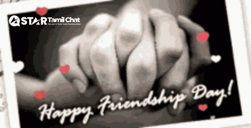 Cute Friendship Day Happy Friendship Day GIF