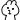 Cute Pixel Sticker