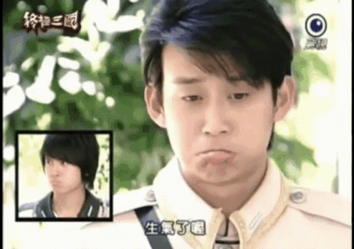 Cute Sad GIF
