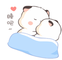 Cutie Heart Sticker