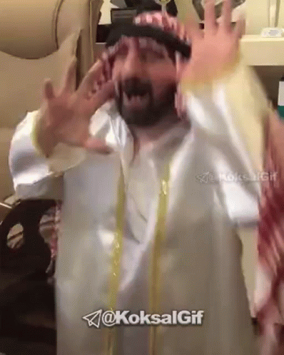 Dance رقص GIF