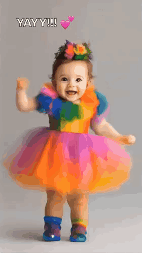 Dance Dancing GIF