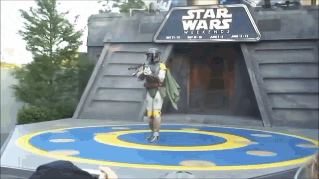 Dance GIF