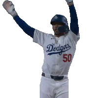 Dancing Major League Baseball Sticker
