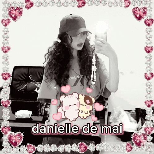 Danielle Jeanz GIF