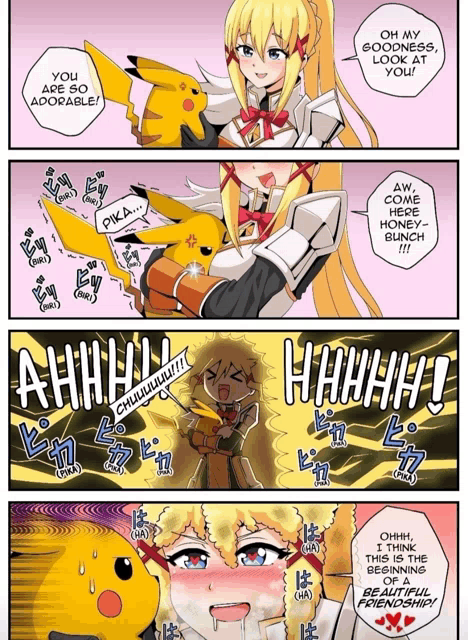 Darkness Konosuba Meme