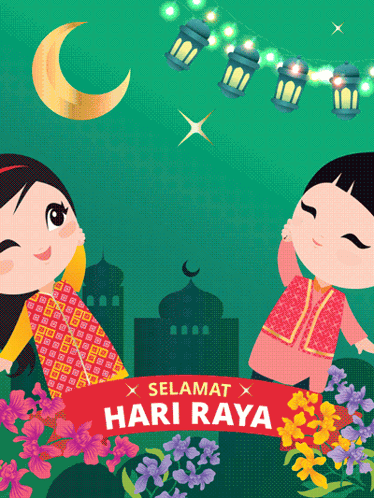 Dbs Dbshariraya GIF