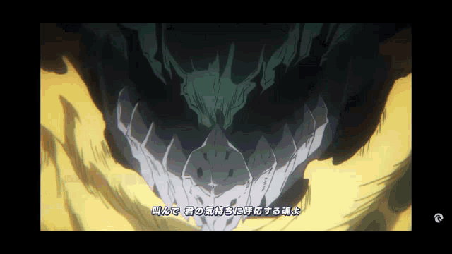 Deku Midoriya GIF