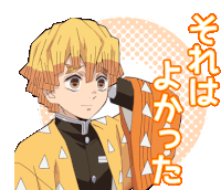 Demon Slayer Kimetsu No Yaiba Sticker