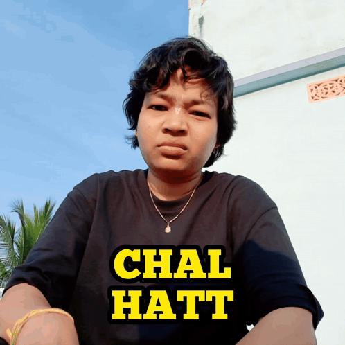 Dimag Kharab Mat Kar Annoying GIF