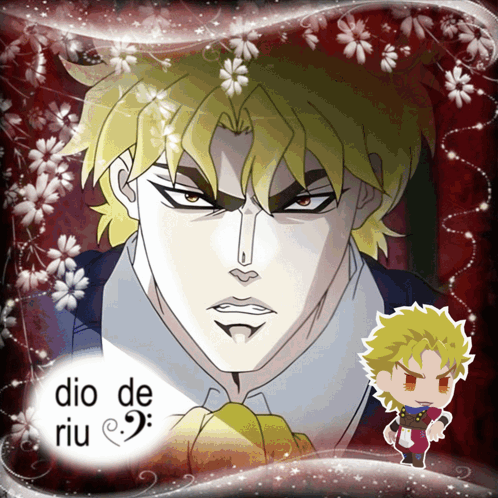 Dio De Riu Dio Brando GIF