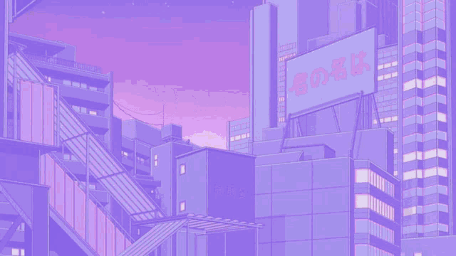 Discord Discord Banner GIF
