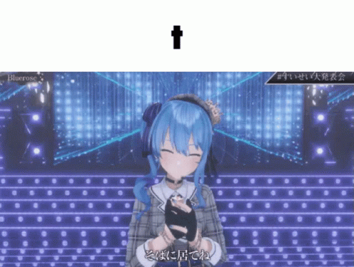 Dogelore Letter T GIF