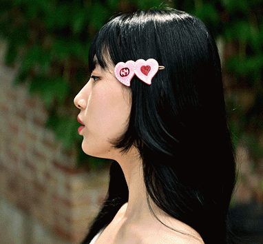 Doona GIF