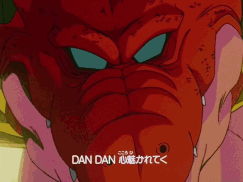 Dragon Ball Gt Dbgt GIF