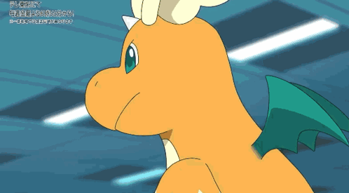 Dragonite Mega Dragonite GIF