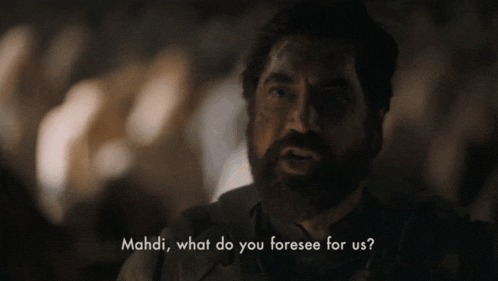 Dune Stilgar GIF