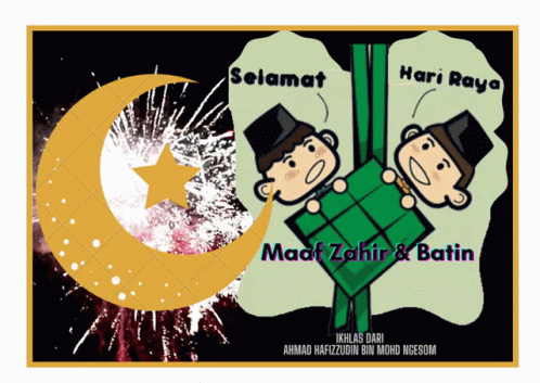 Edited By Ahmad Hafizzudin GIF