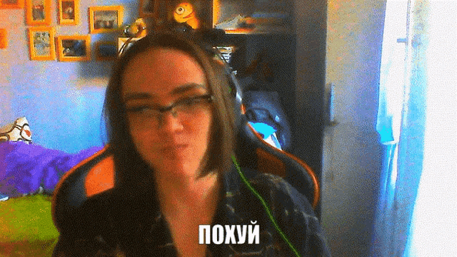 Egor Pohuy GIF