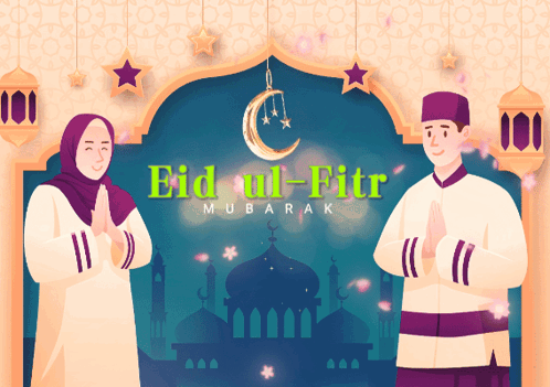 Eid Mubarak Eid Ul-fitr GIF