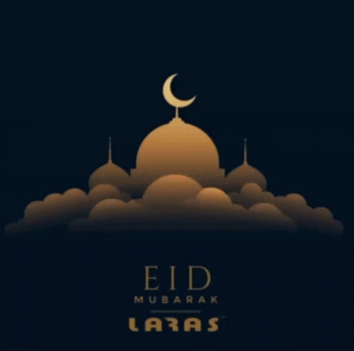 Eid Mubarak Temple GIF