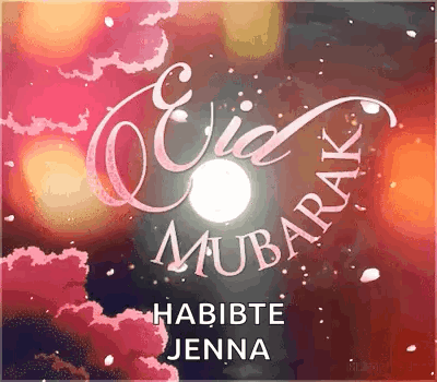 Eid Ramadan Celebrate GIF