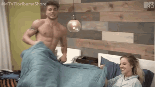 Exposed Bared GIF