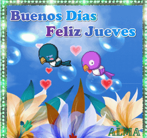 Feliz Jueves GIF