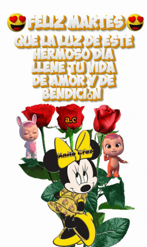 Feliz Martes GIF
