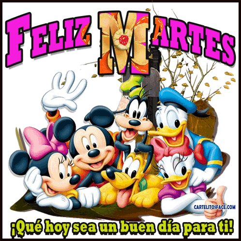 Feliz Martes GIF