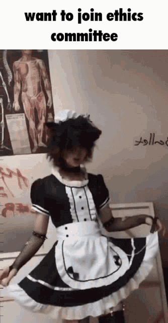 Femboy Ec GIF